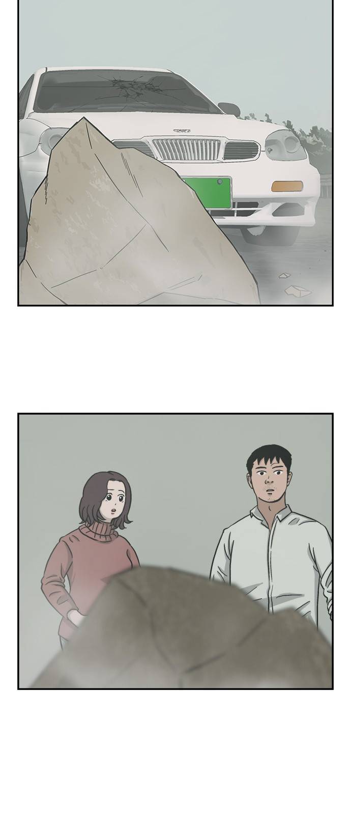 문래빗 1화 12