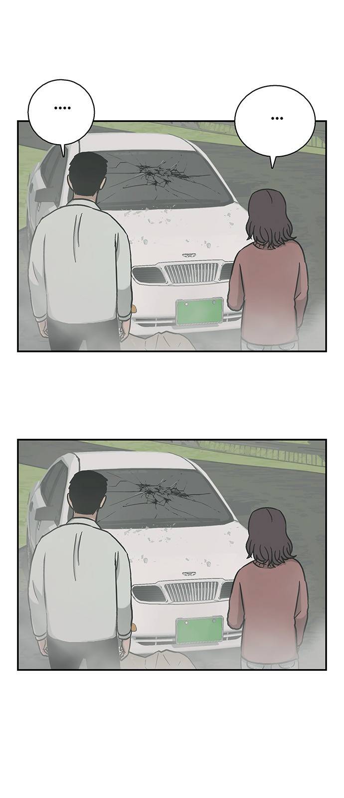 문래빗 1화 15