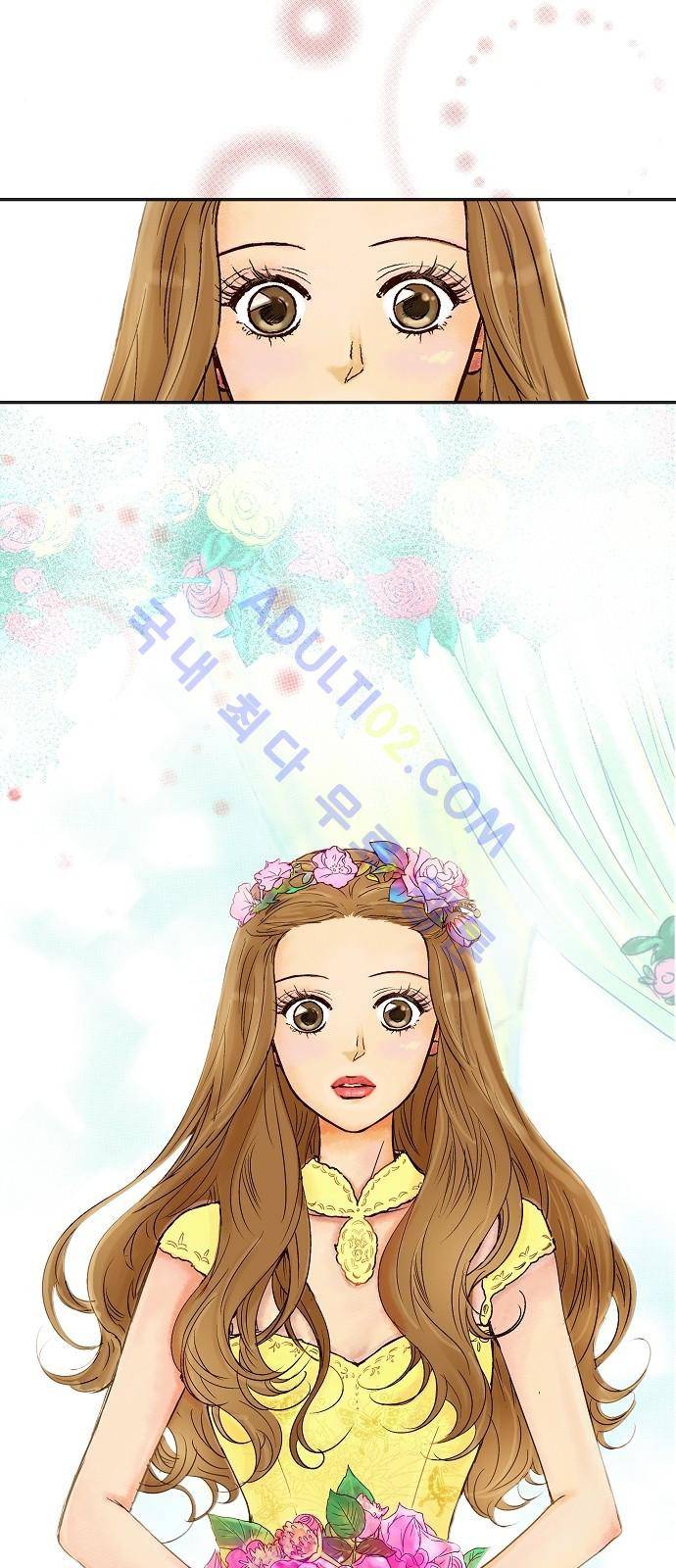 허니허니 웨딩  (프롤로그) 23