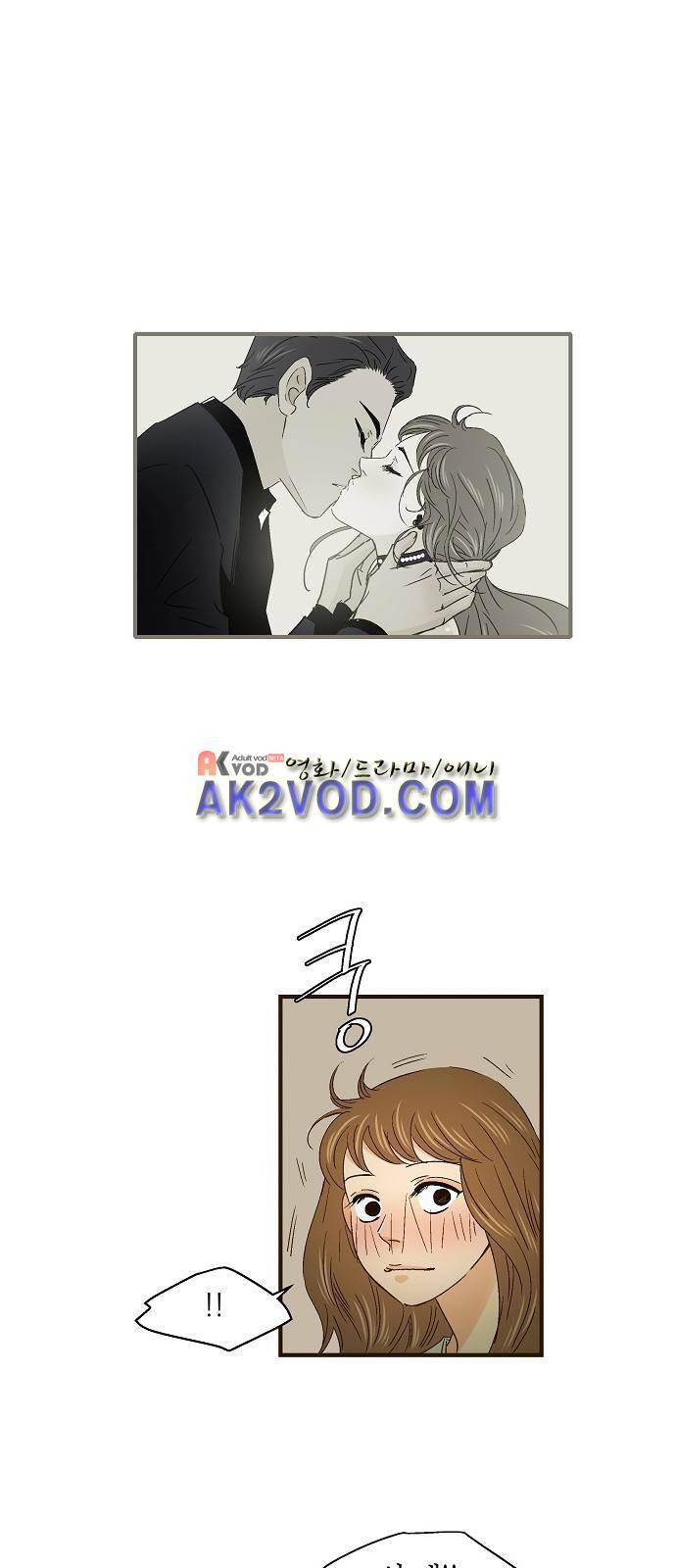 허니허니 웨딩 49화 7