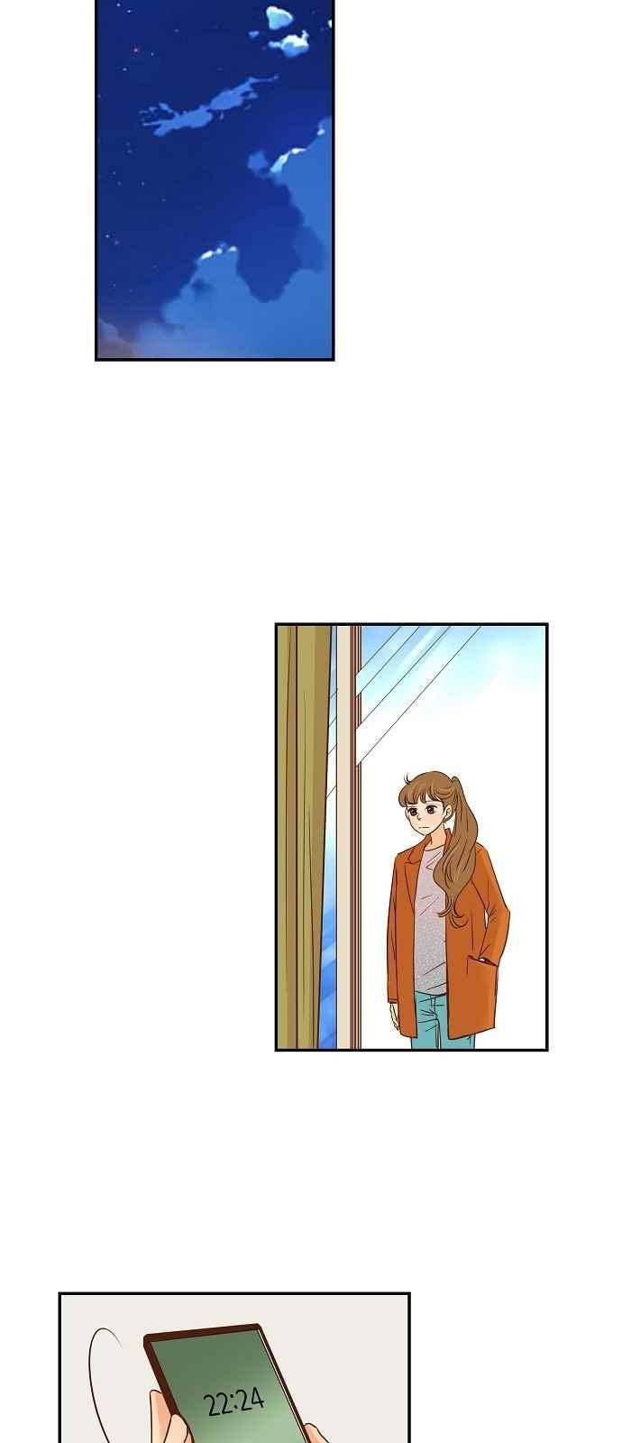 허니허니 웨딩 84화 2