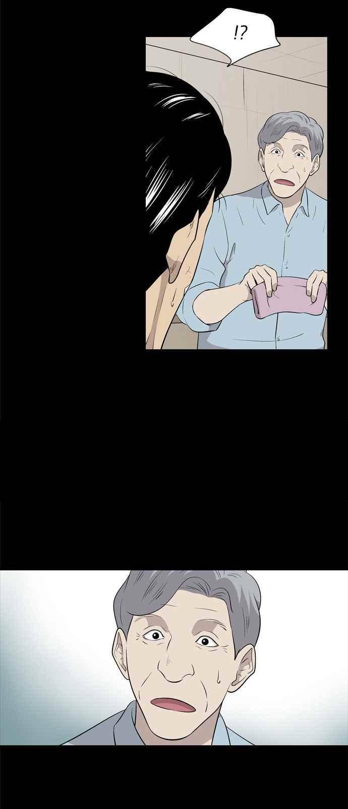 하르모니아 21화 9