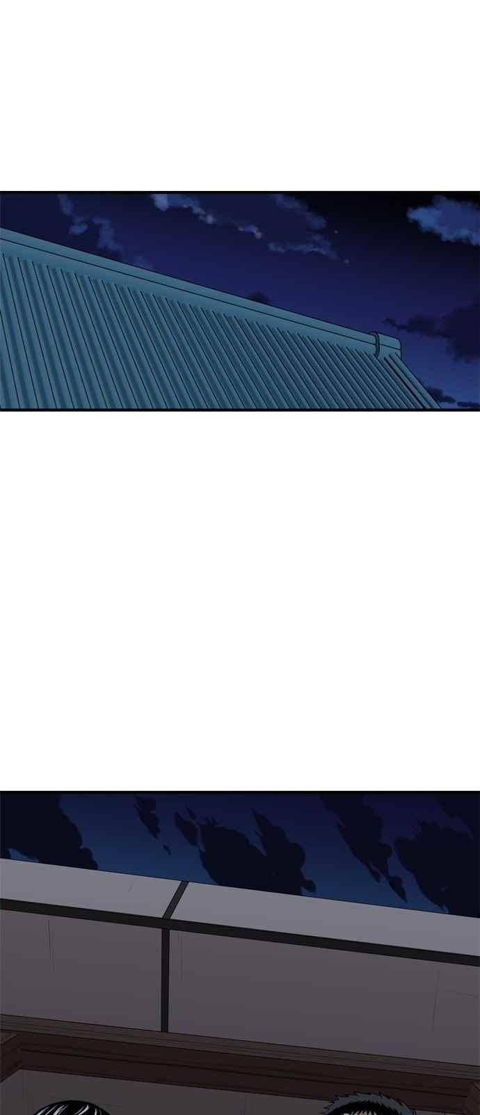 하르모니아 30화 1
