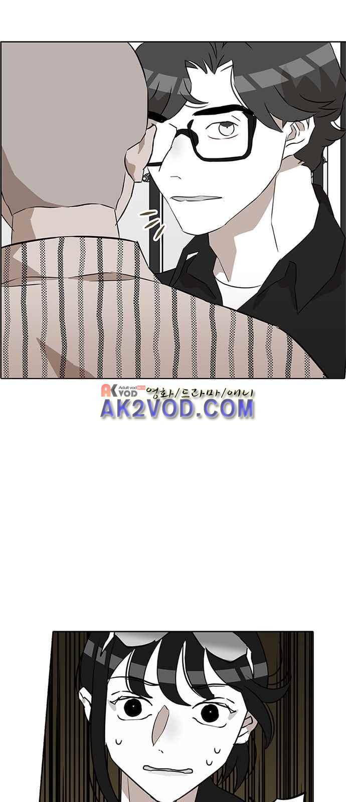 식스틴 8화 9