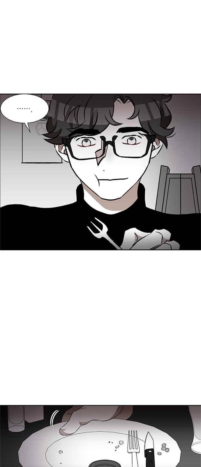 식스틴 26화 9