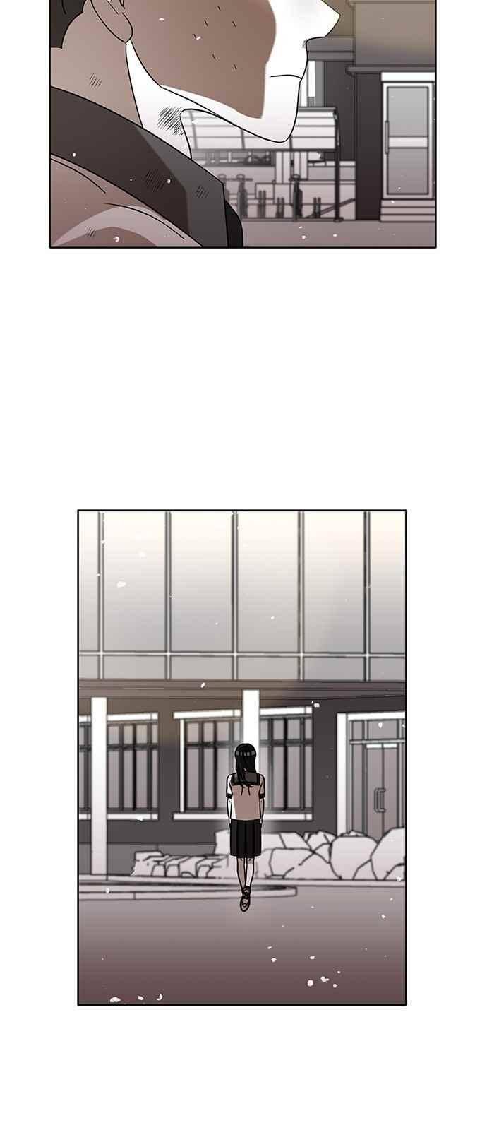 식스틴 52화 25