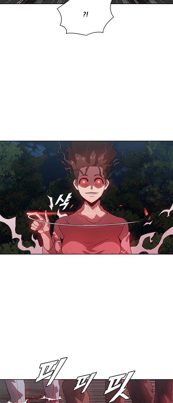 블랙엔젤 8화 7