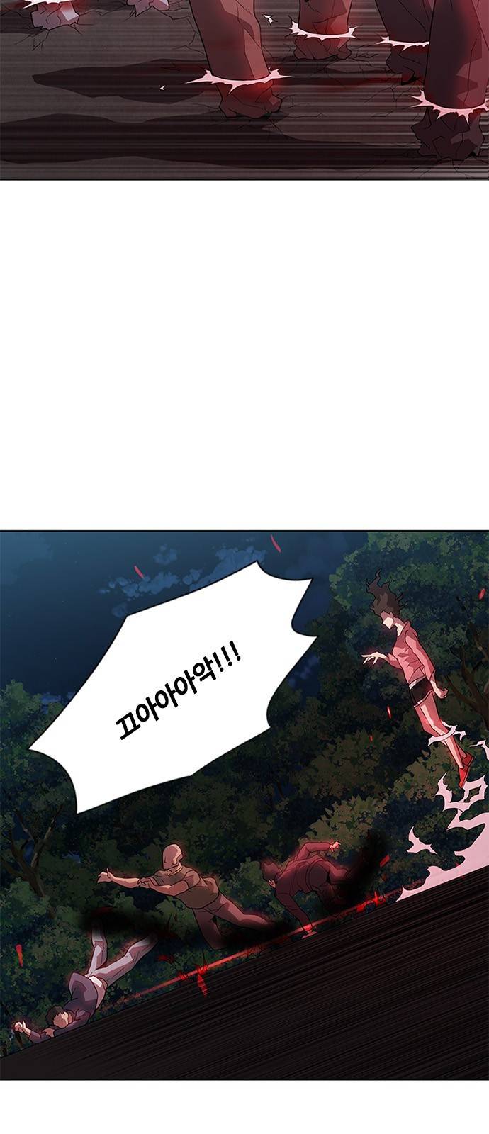 블랙엔젤 8화 8