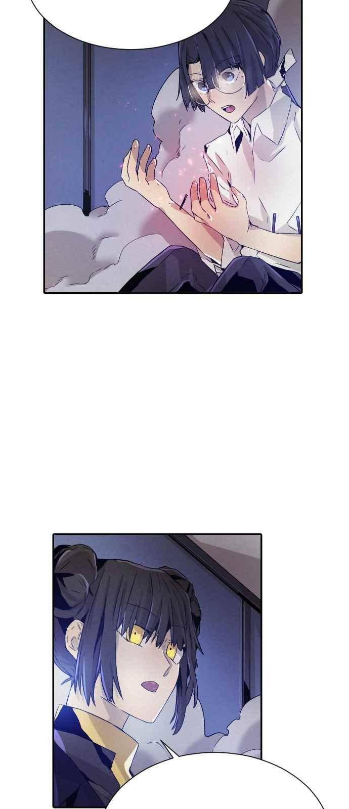 신을 죽이는 방법 31화 7