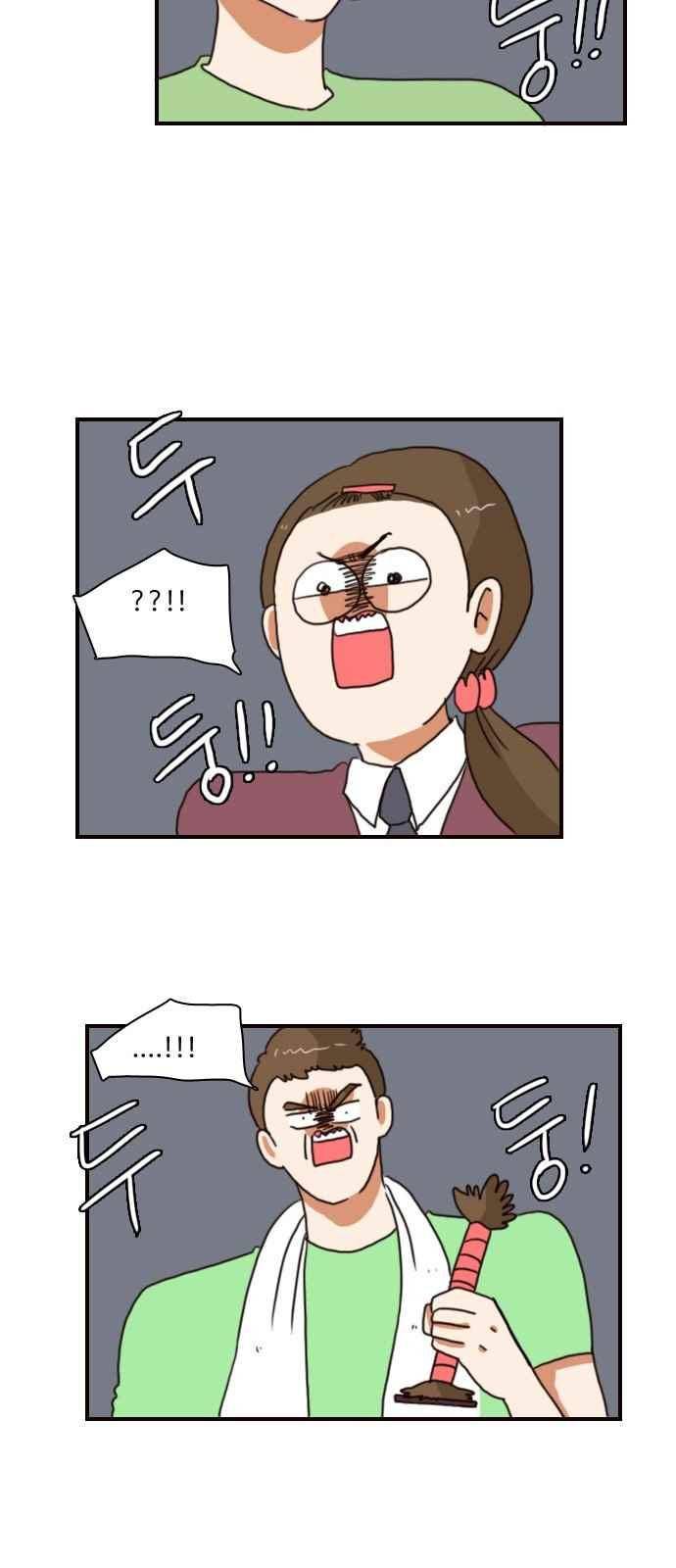 부로콜리왕자 35화 2