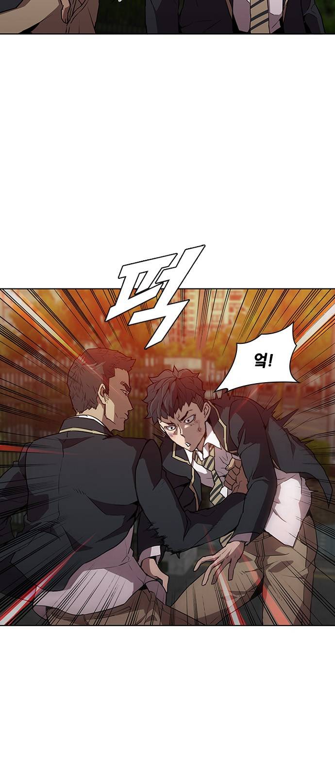 블랙엔젤 15화 4