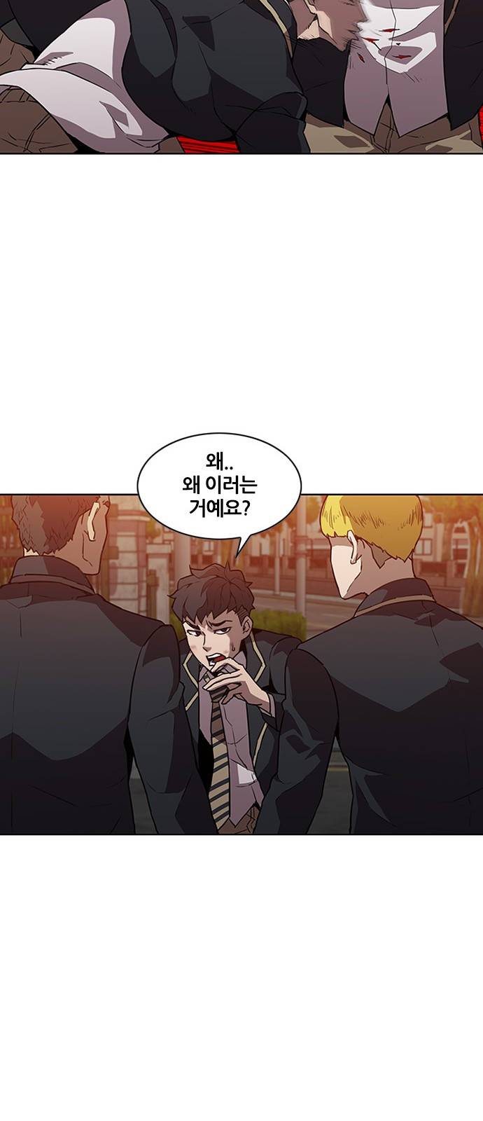 블랙엔젤 15화 6