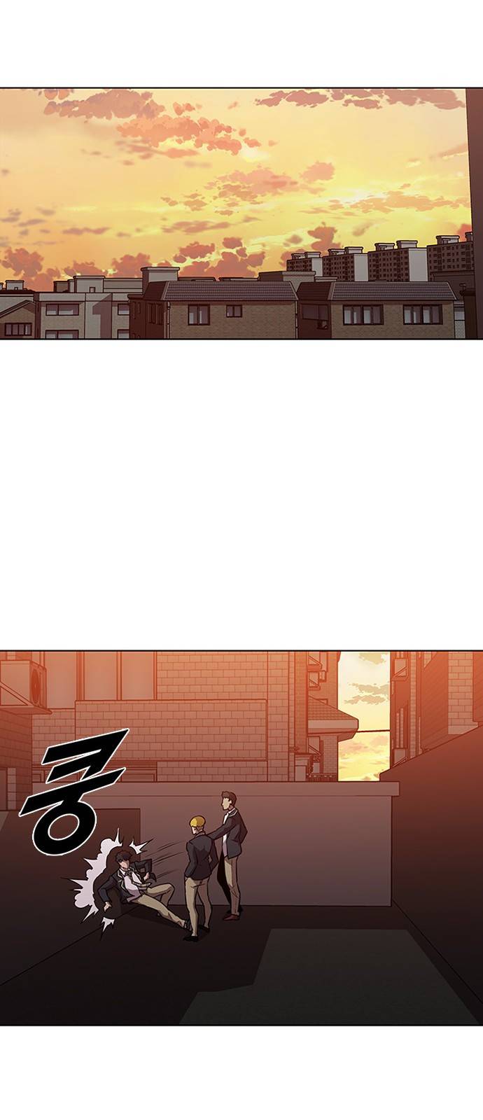 블랙엔젤 15화 8