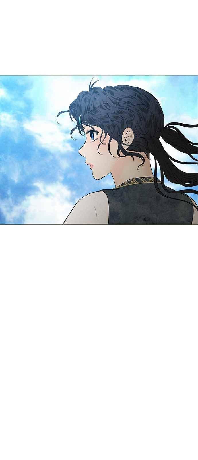 푸른사막 아아루 72화 17