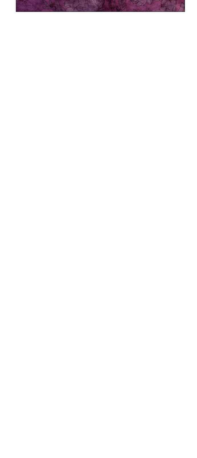 푸른사막 아아루 95화 13