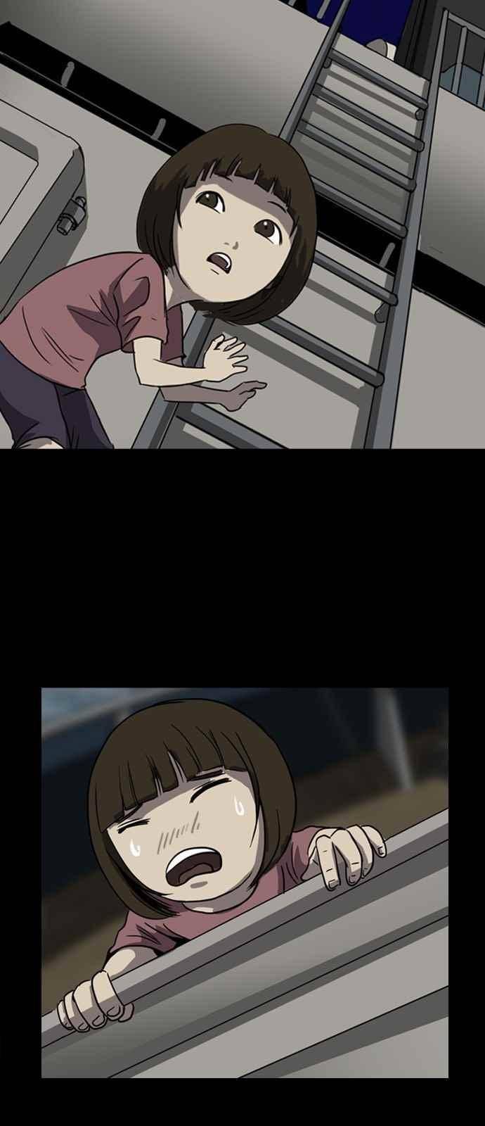 피플 13화 8