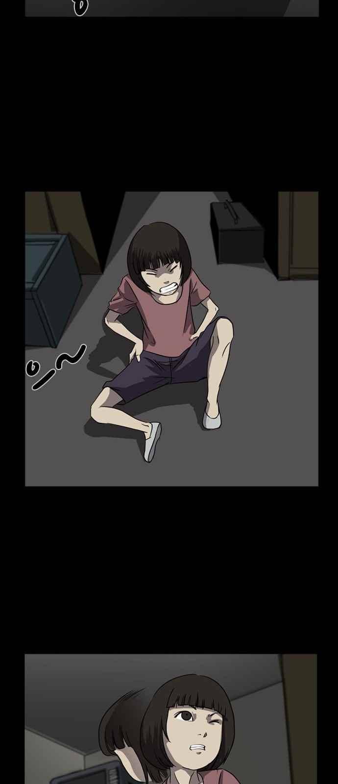 피플 13화 13