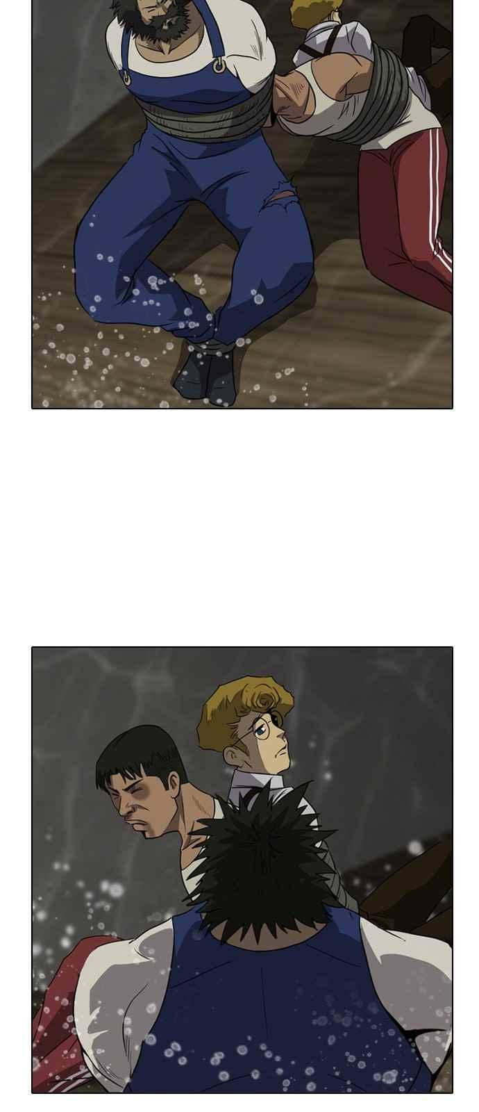 피플 21화 4