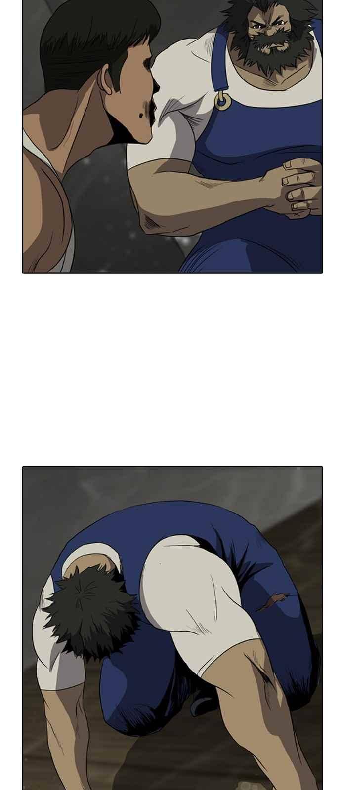 피플 21화 7