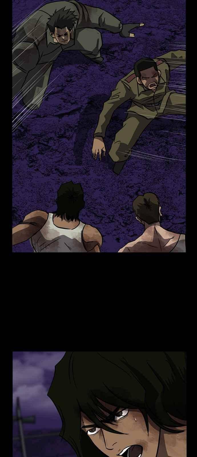 피플 34화 5