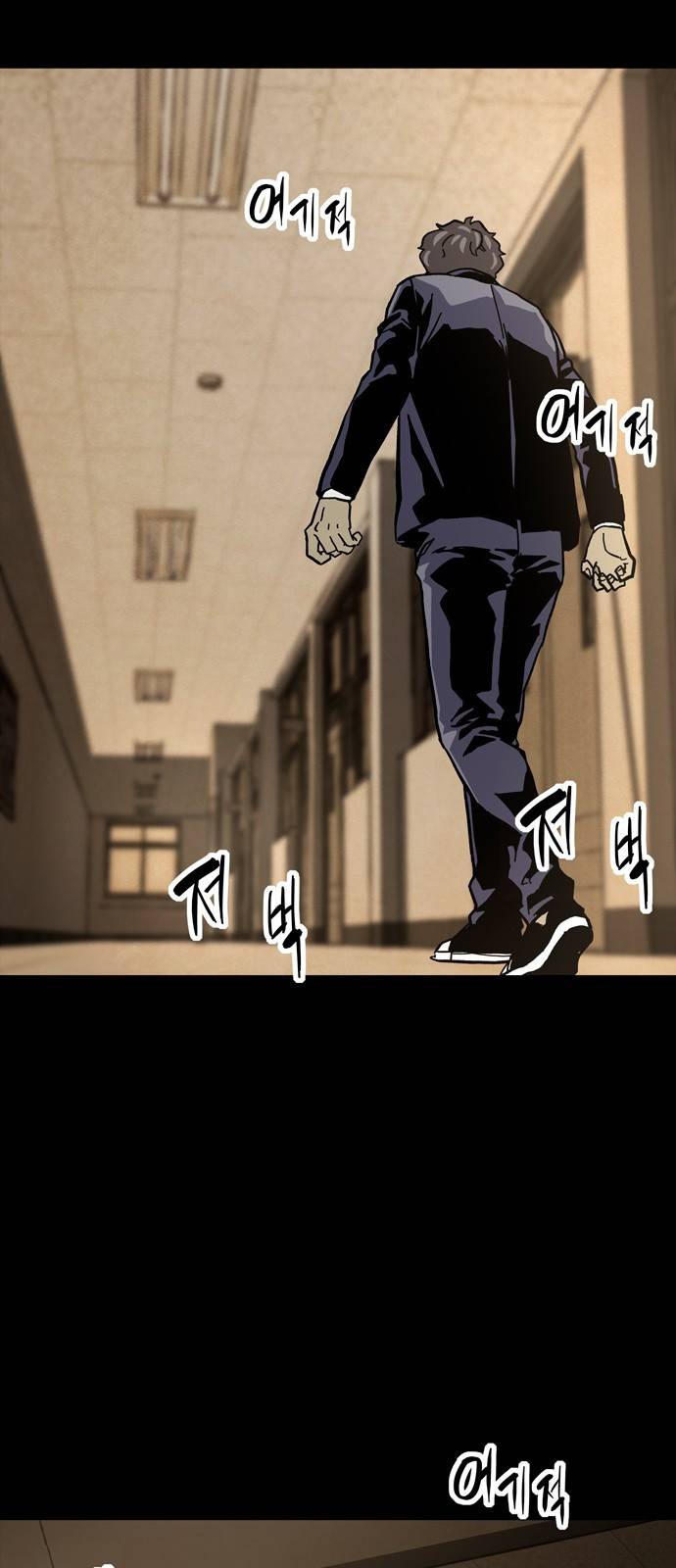 데드라이프 7화 18