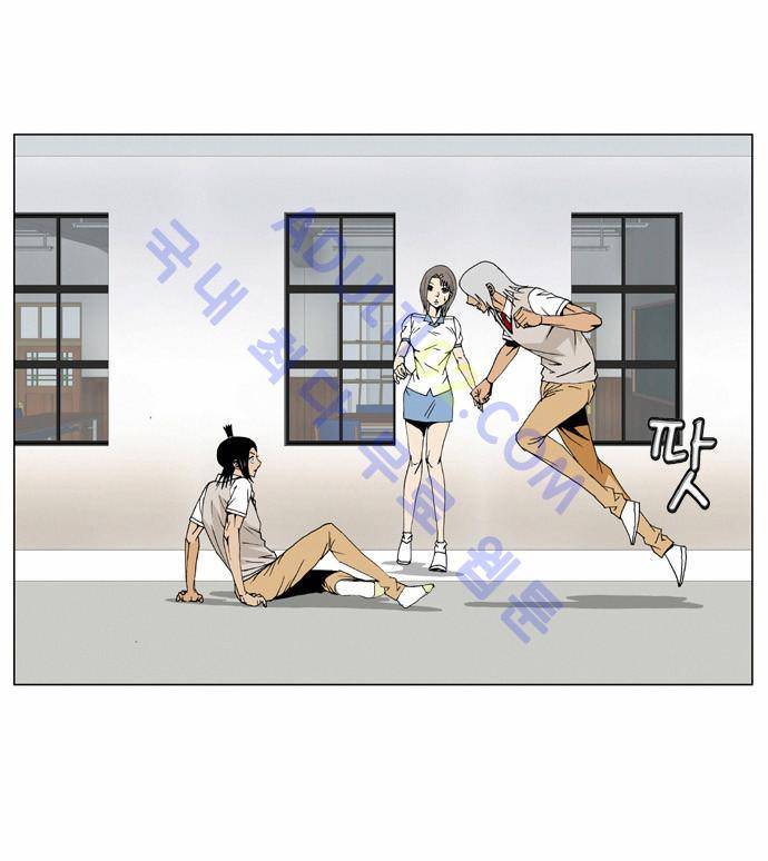 최강전설 강해효 (52) 17