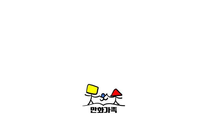 조선팔도 최강아이돌 9화 37