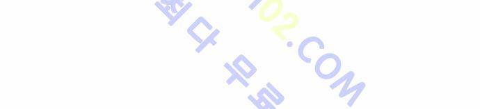 최강전설 강해효 (84) 22