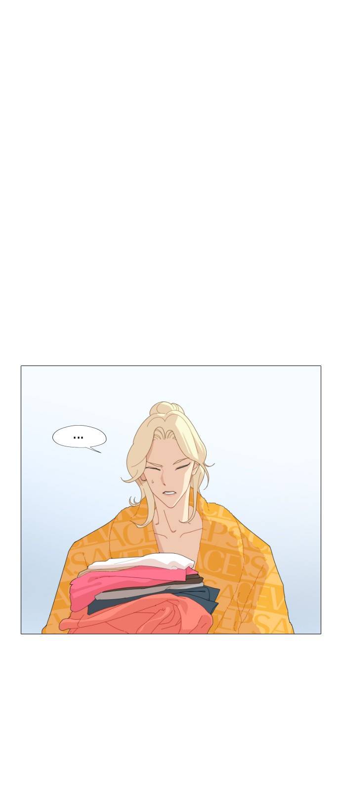 한남동 케이하우스 4화 8