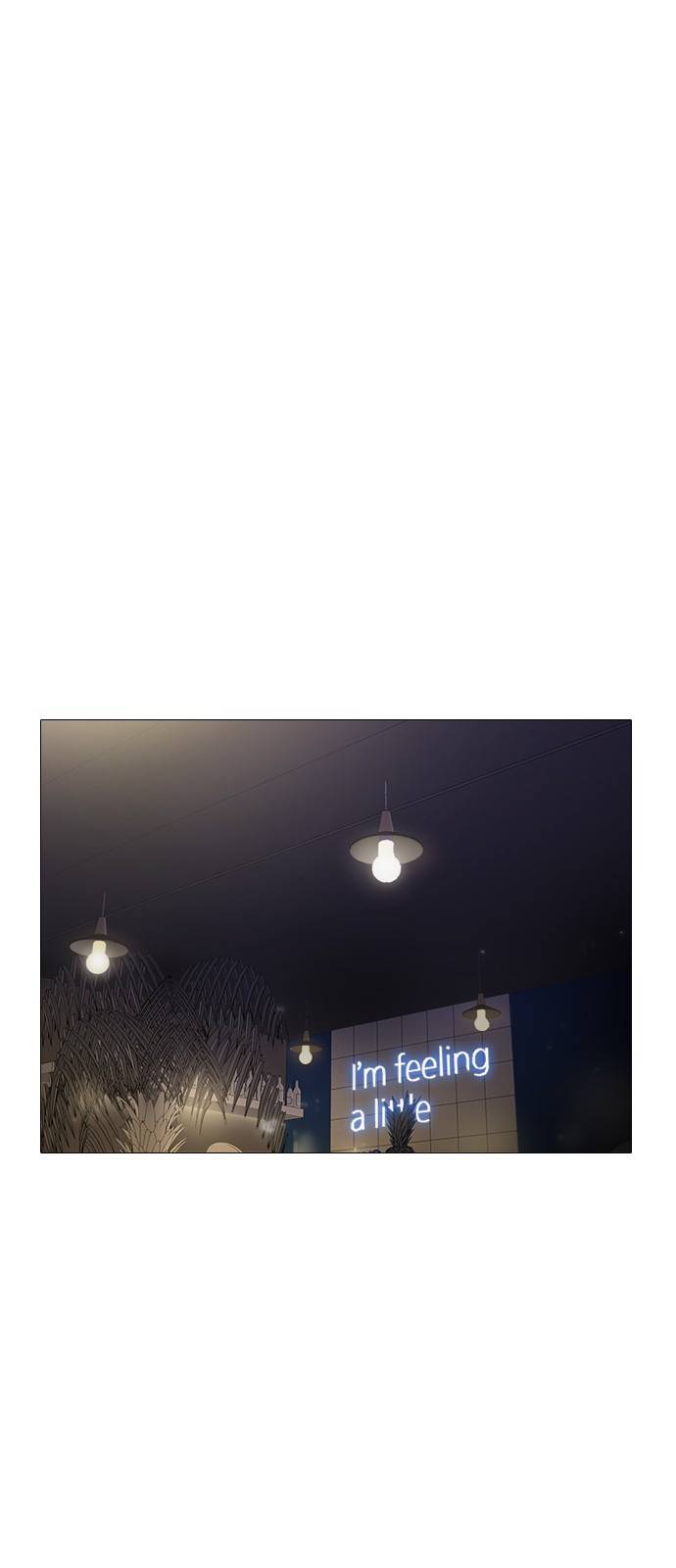 한남동 케이하우스 6화 15