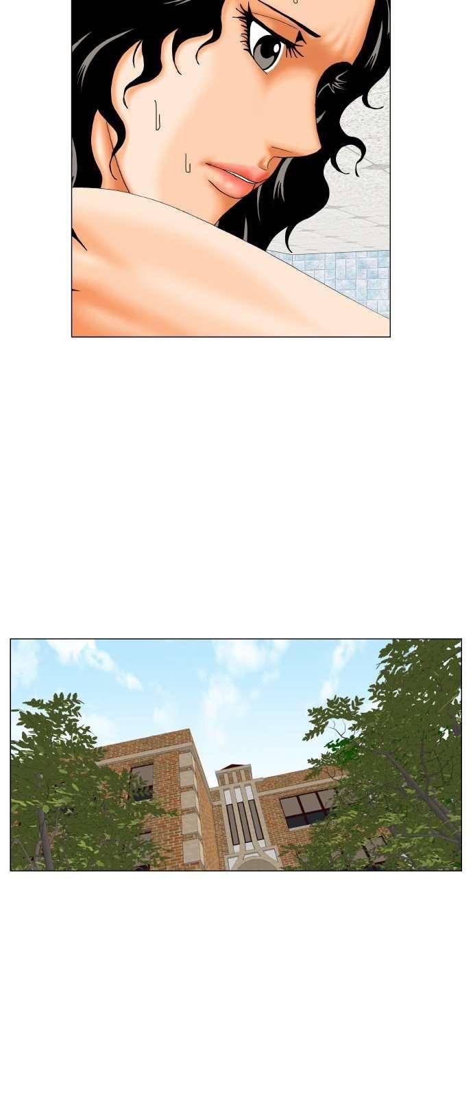 최강전설 강해효 (278) 19