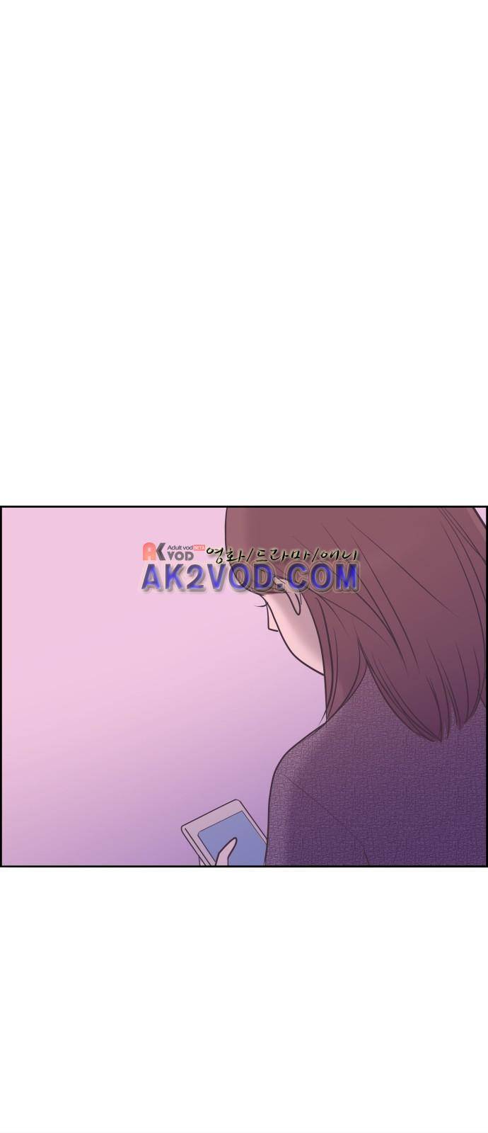 안녕,대학생 8화 1