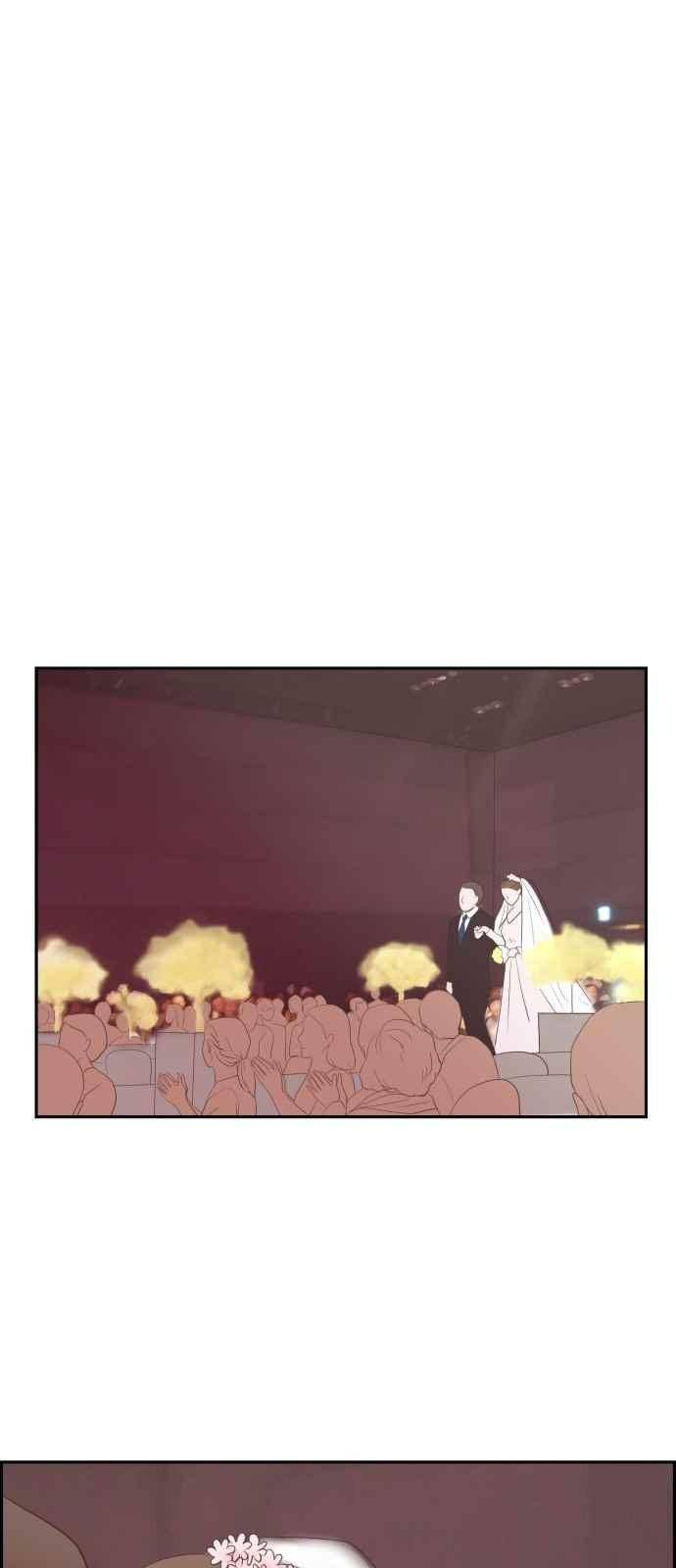 안녕,대학생 29화 1
