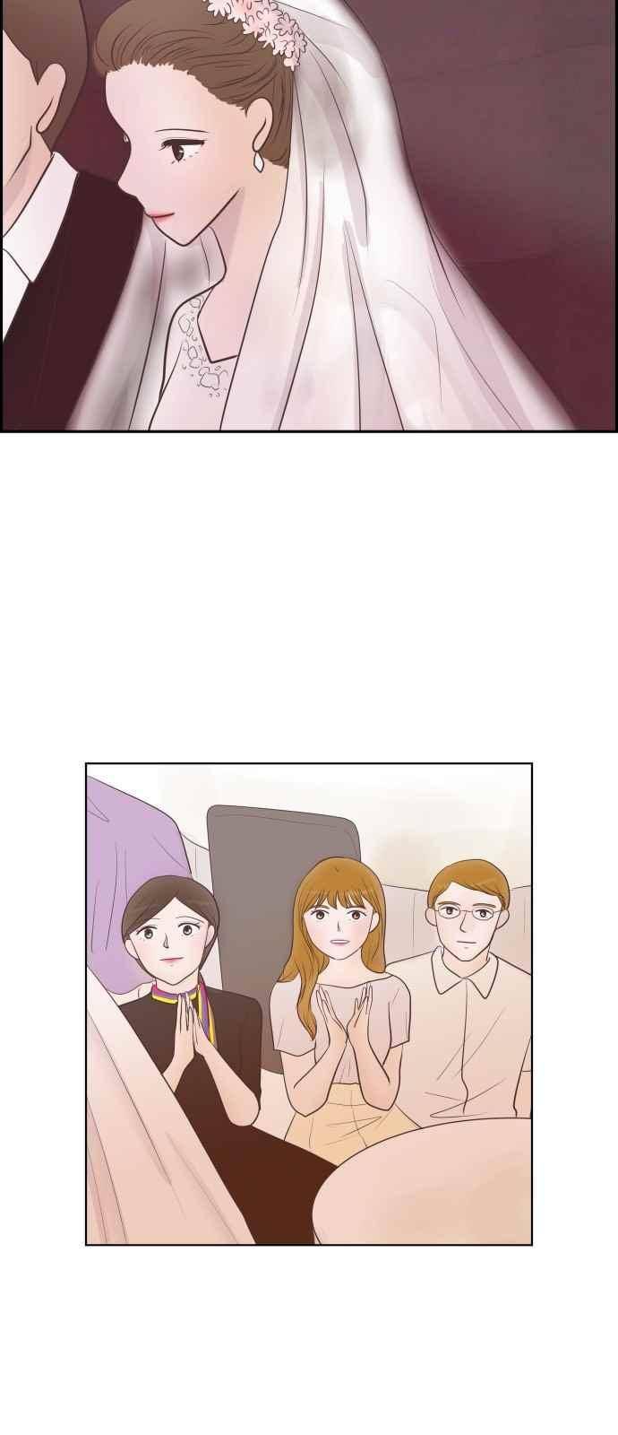 안녕,대학생 29화 2