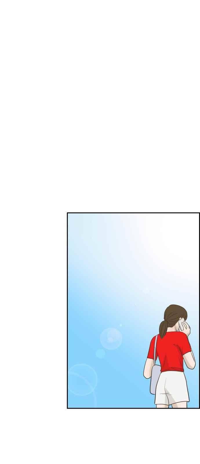 안녕,대학생 34화 7