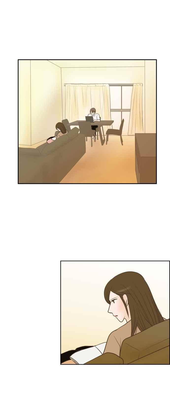안녕,대학생 45화 8