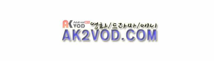 언덕 위의 제임스 46화 4
