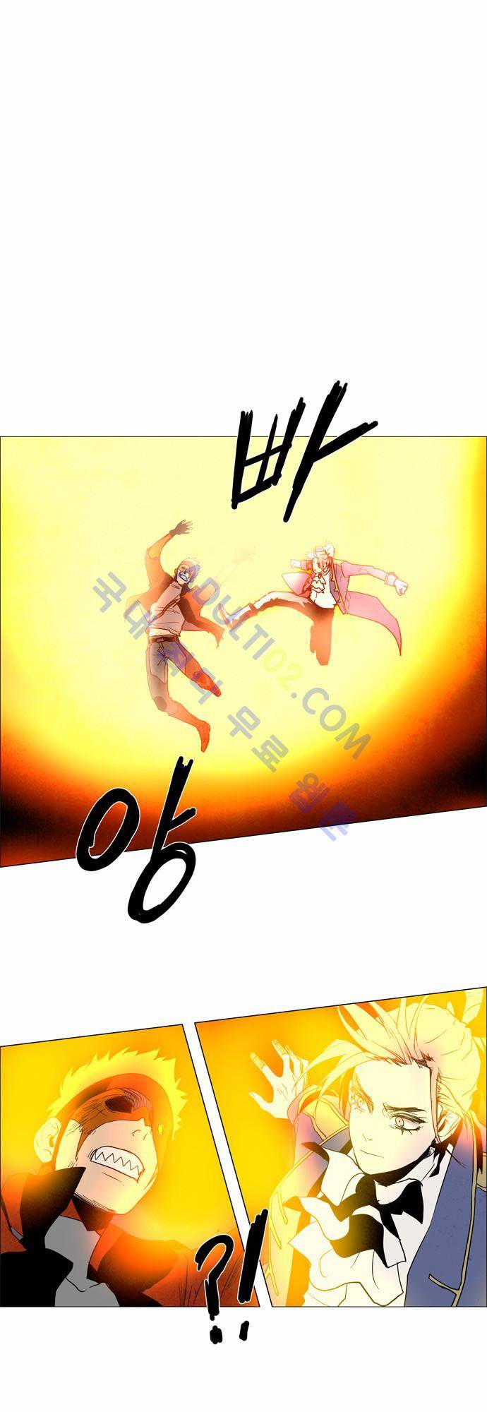 레사(lessa) 시즌2 51화 1