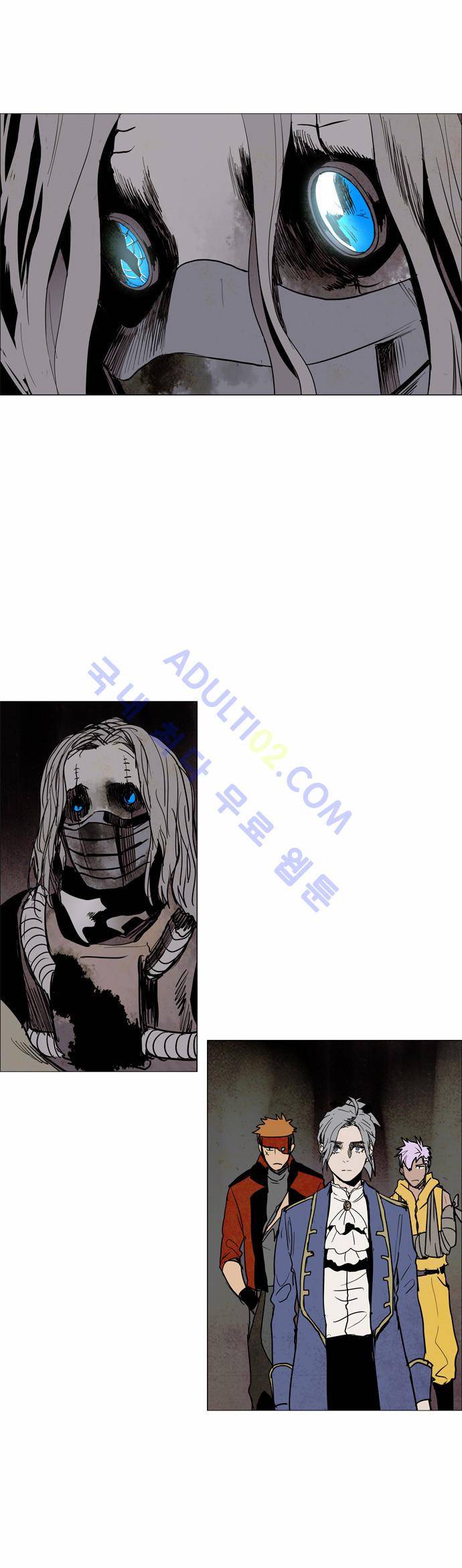 레사(lessa) 시즌2 51화 14