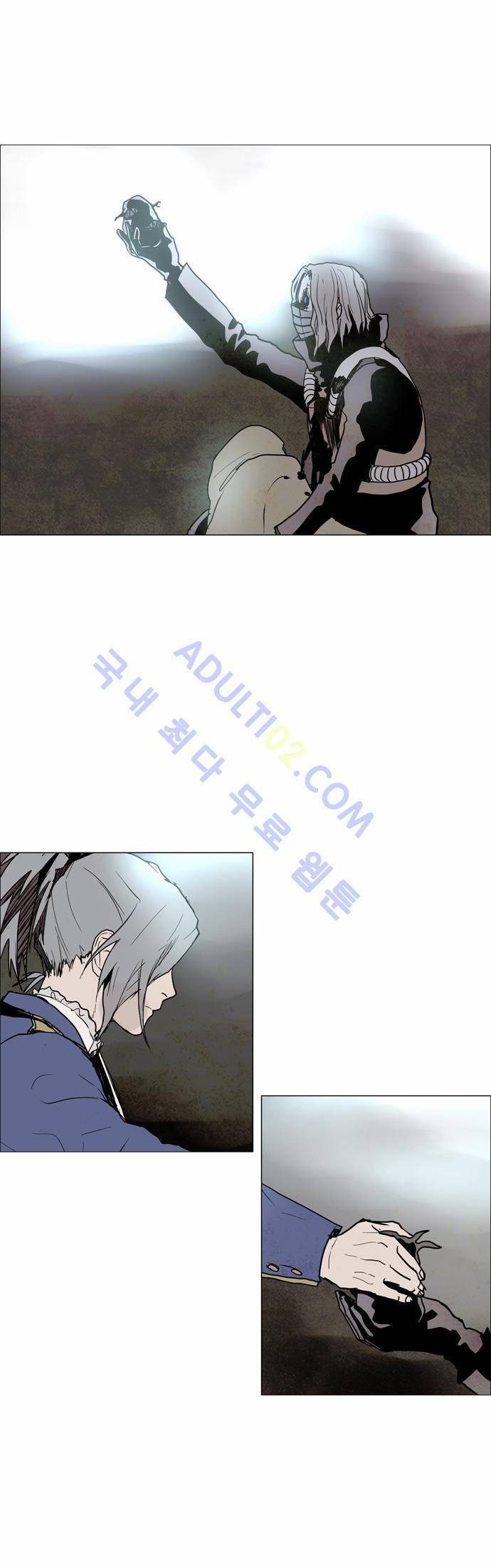 레사(lessa) 시즌2 51화 19