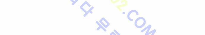 레사(lessa) 시즌2 51화 21