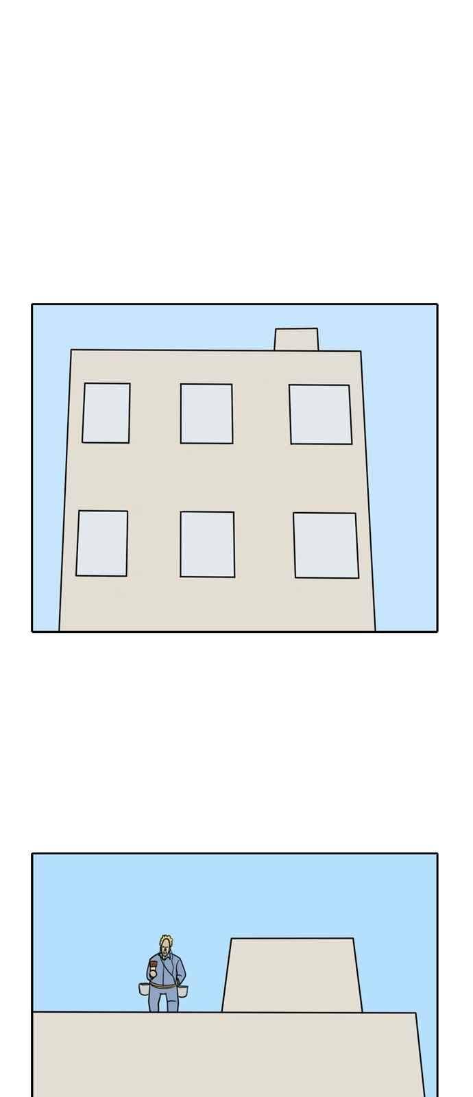 언덕 위의 제임스 101화 1