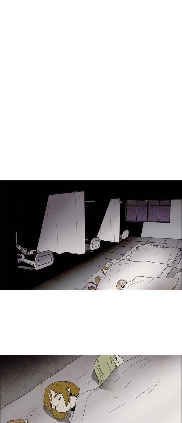 레사(lessa) 시즌3 10화 1