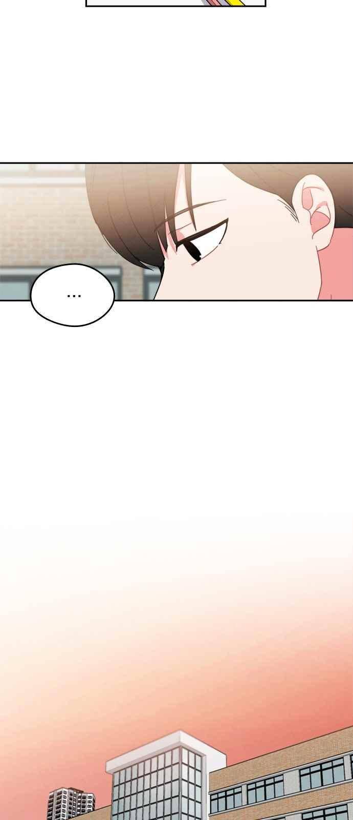 이것도 친구라고 89화 40