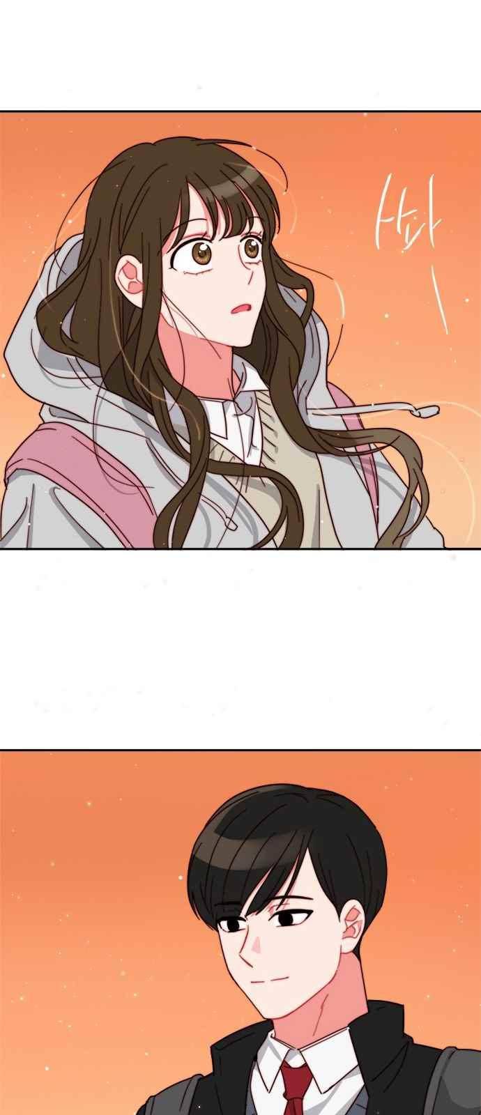 이것도 친구라고 89화 53
