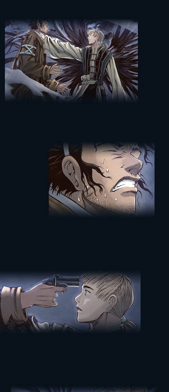신암행어사 178화 8