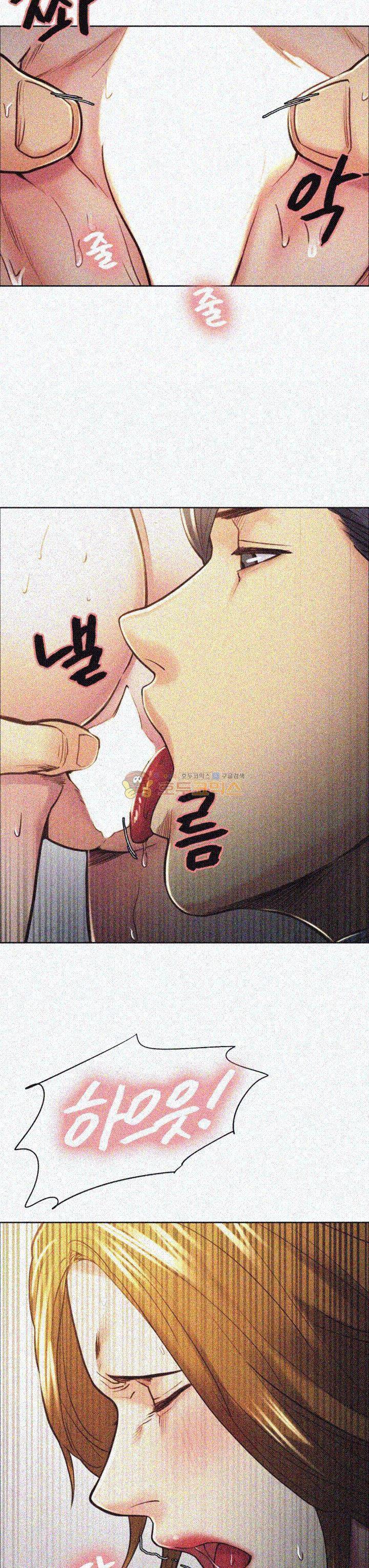 뺏어먹는맛 24화 5