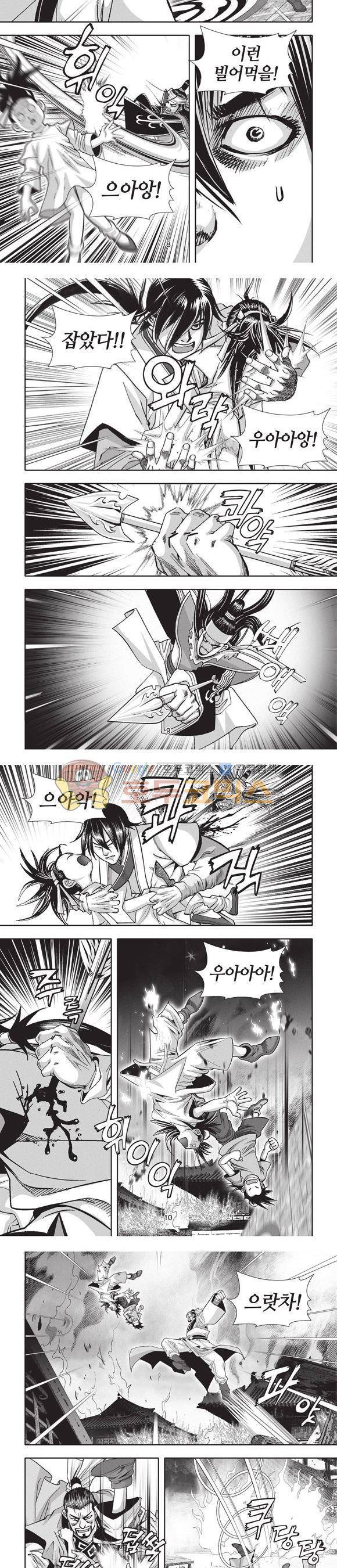 청운적하검 44권 3