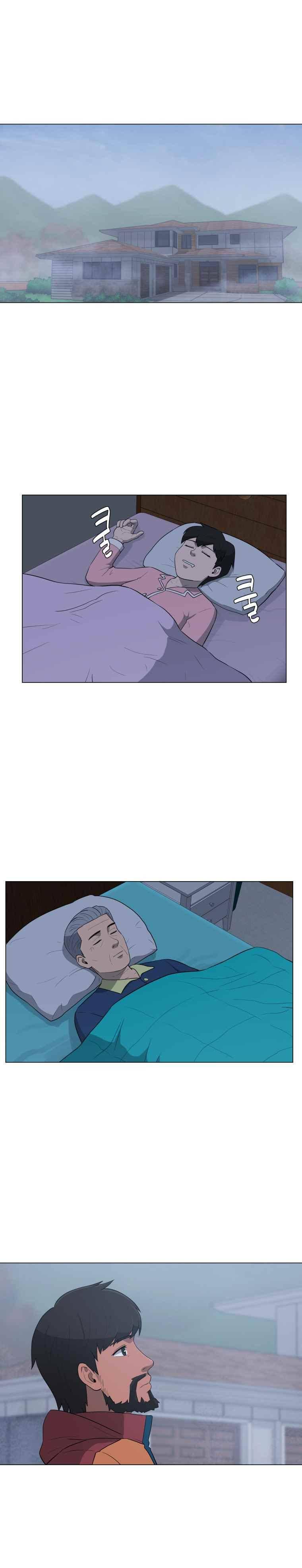 노인의 집 52화 1