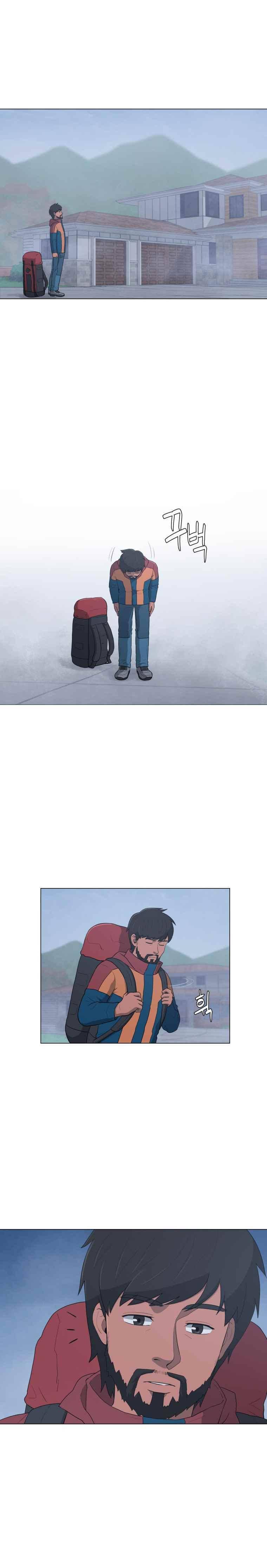 노인의 집 52화 2